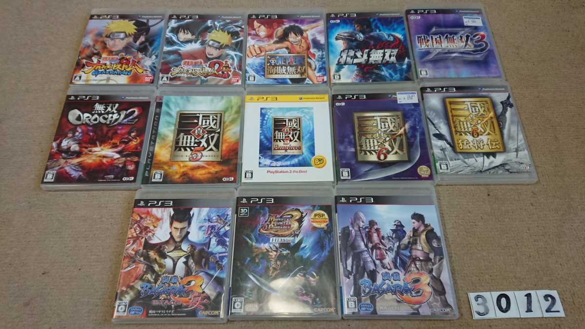 PS3 PlayStation プレイステーション プレステ 3 ゲーム ソフト NARUTO ONE PIECE 三國無双 無双OROCHI 戦国BASARA 13個 セット 中古_画像1