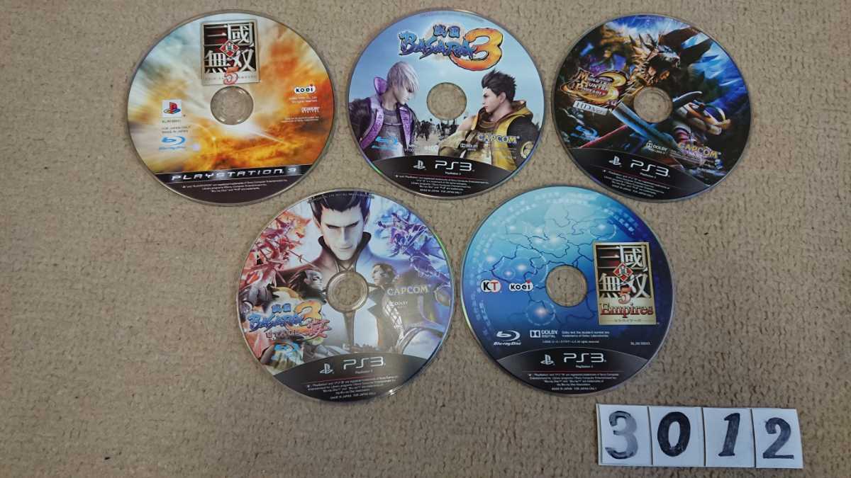 PS3 PlayStation プレイステーション プレステ 3 ゲーム ソフト NARUTO ONE PIECE 三國無双 無双OROCHI 戦国BASARA 13個 セット 中古_画像6