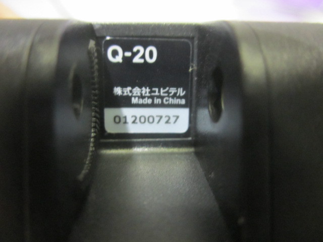 ☆ユピテル　Yupiteru　ドライブレコーダー　GES-5015G-4LS　Q20☆_画像8