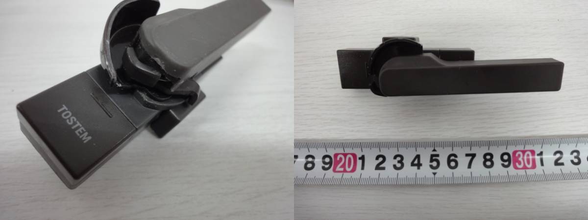 777円 購買 送料無料 LIXIL リクシル トステム 窓 サッシ 引違い錠 錠 クレセント 左側用 ネジカバー有り AAAZC22L 777円 購買 送料無料 LIXIL リクシル トステム 窓 サッシ 引違い錠 錠 クレセント 左側用 ネジカバー有り AAAZC22L