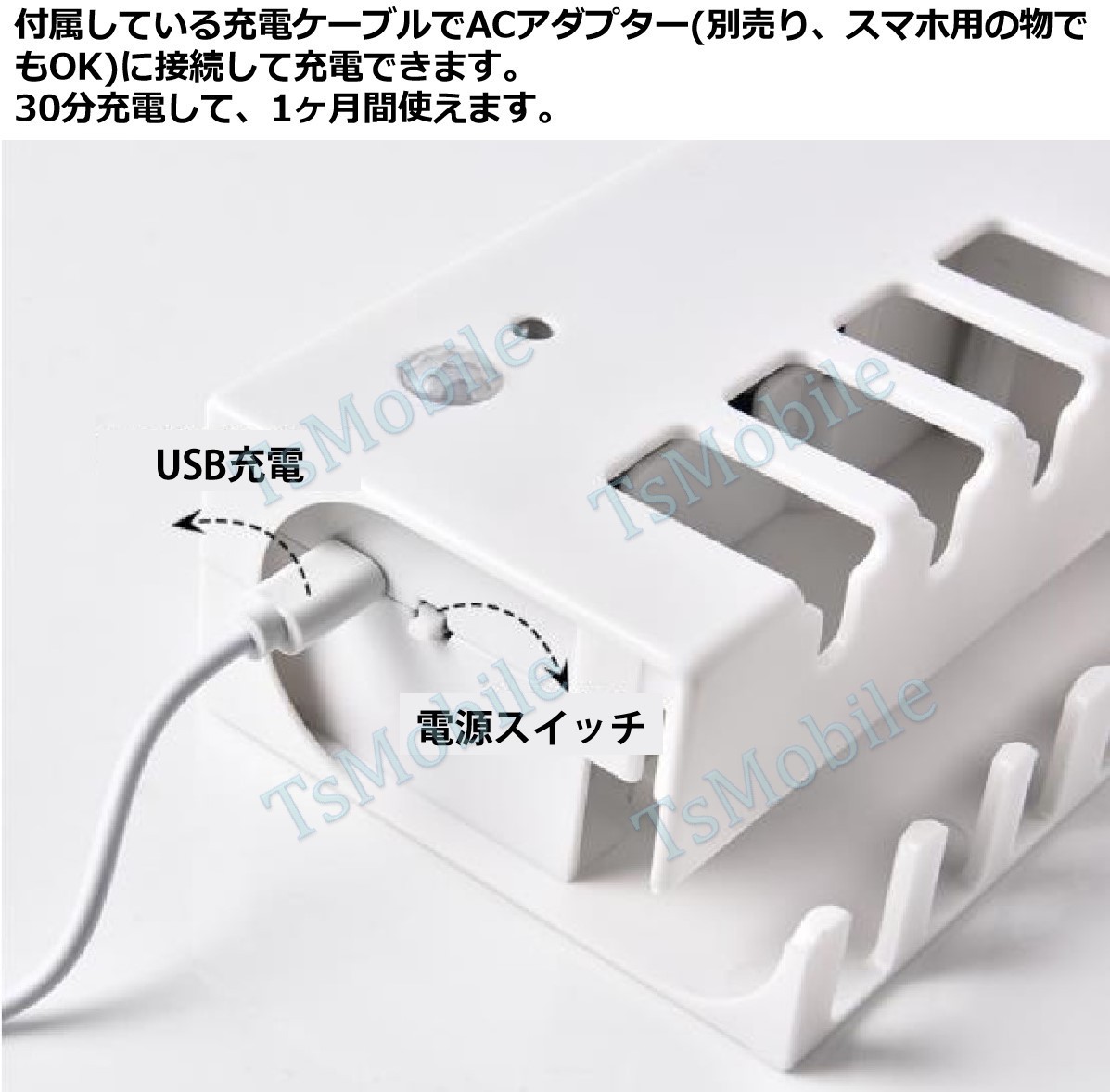 歯ブラシ立て  人感センサー 自動ONOFF 歯ブラシホルダー UVライト USB充電 壁掛け 収納ラック 4本対応 歯ブラシ