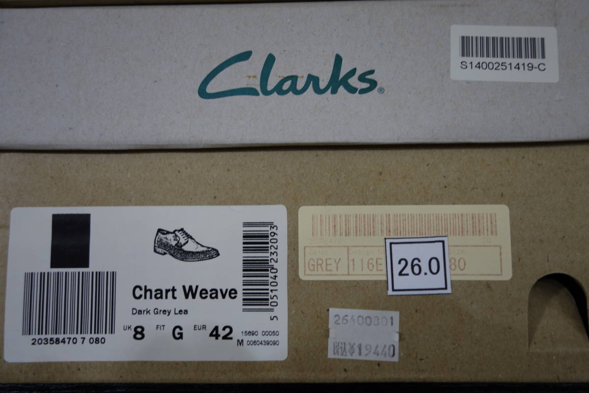 【新品未使用品】クラークス　Clarks　革靴　116Ｅ　　26.0ｃｍ_画像6