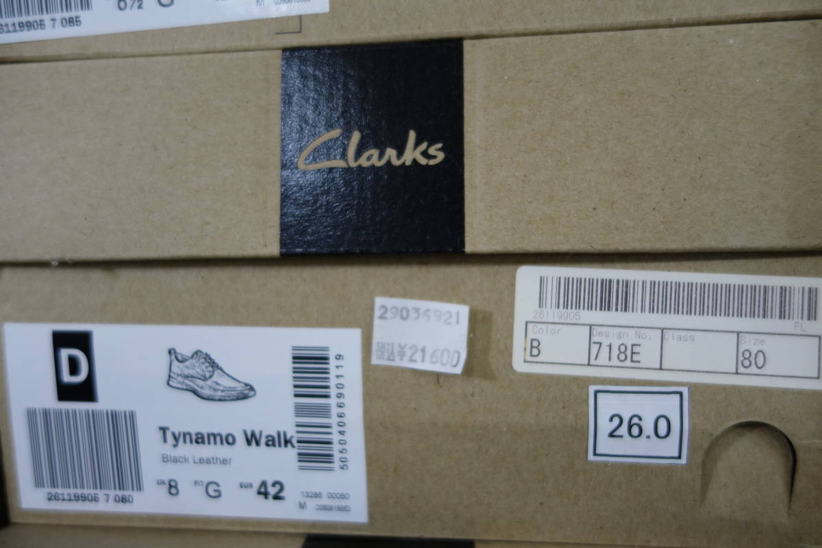【新品未使用品】クラークス　Clarks　革靴　718E Tynamo Walk 26.0cm_画像7