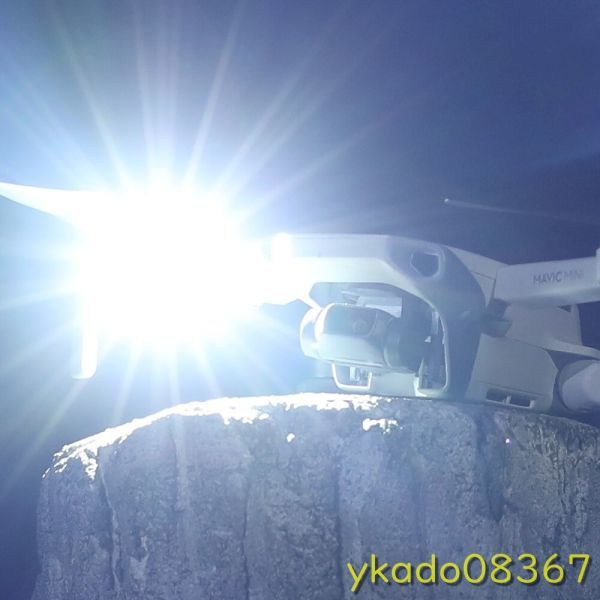 P1895: Dji mavic air 2s/phantom/mavic mini se for 10w super high luminance 1000lm Night strobo lamp drone accessory 