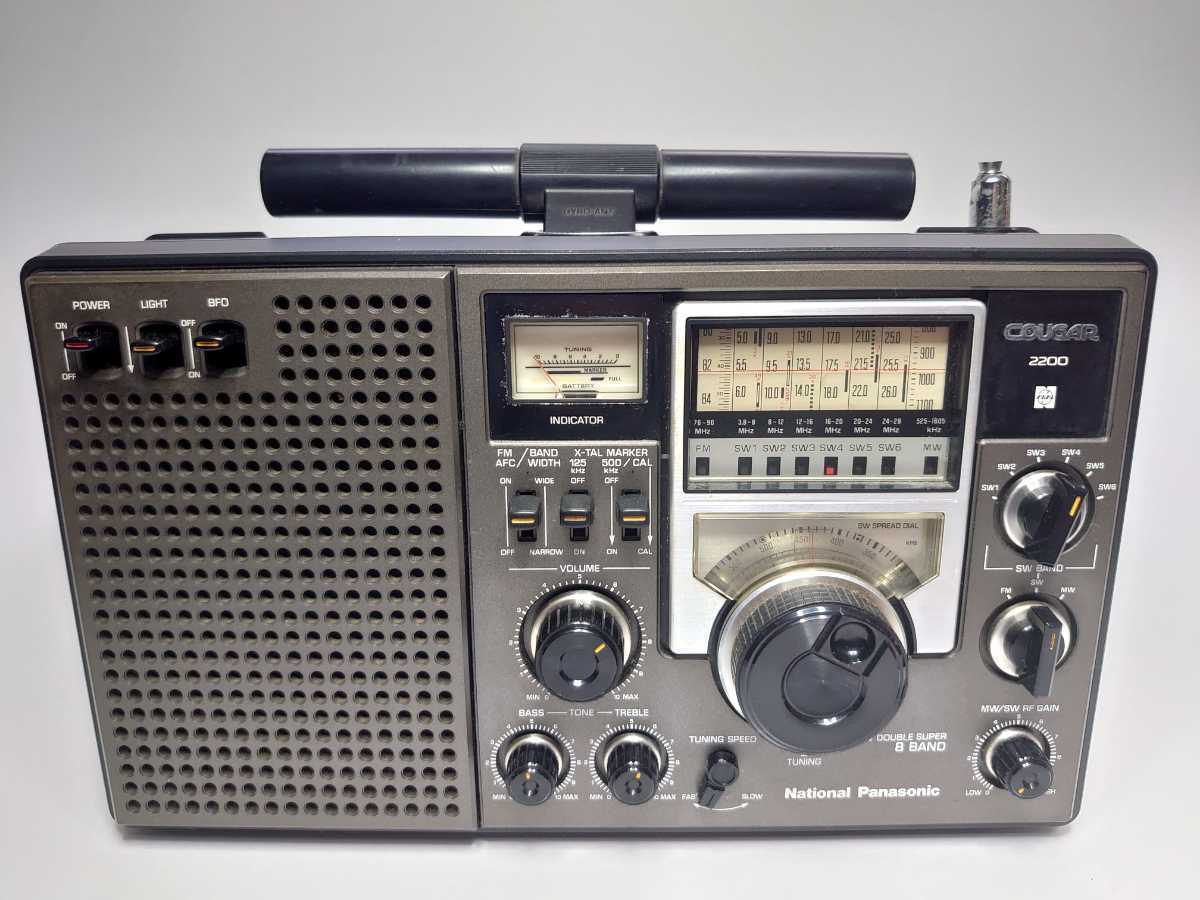 代引き手数料無料 パナソニック COUGR2200 BCLラジオ - ラジオ - hlt.no