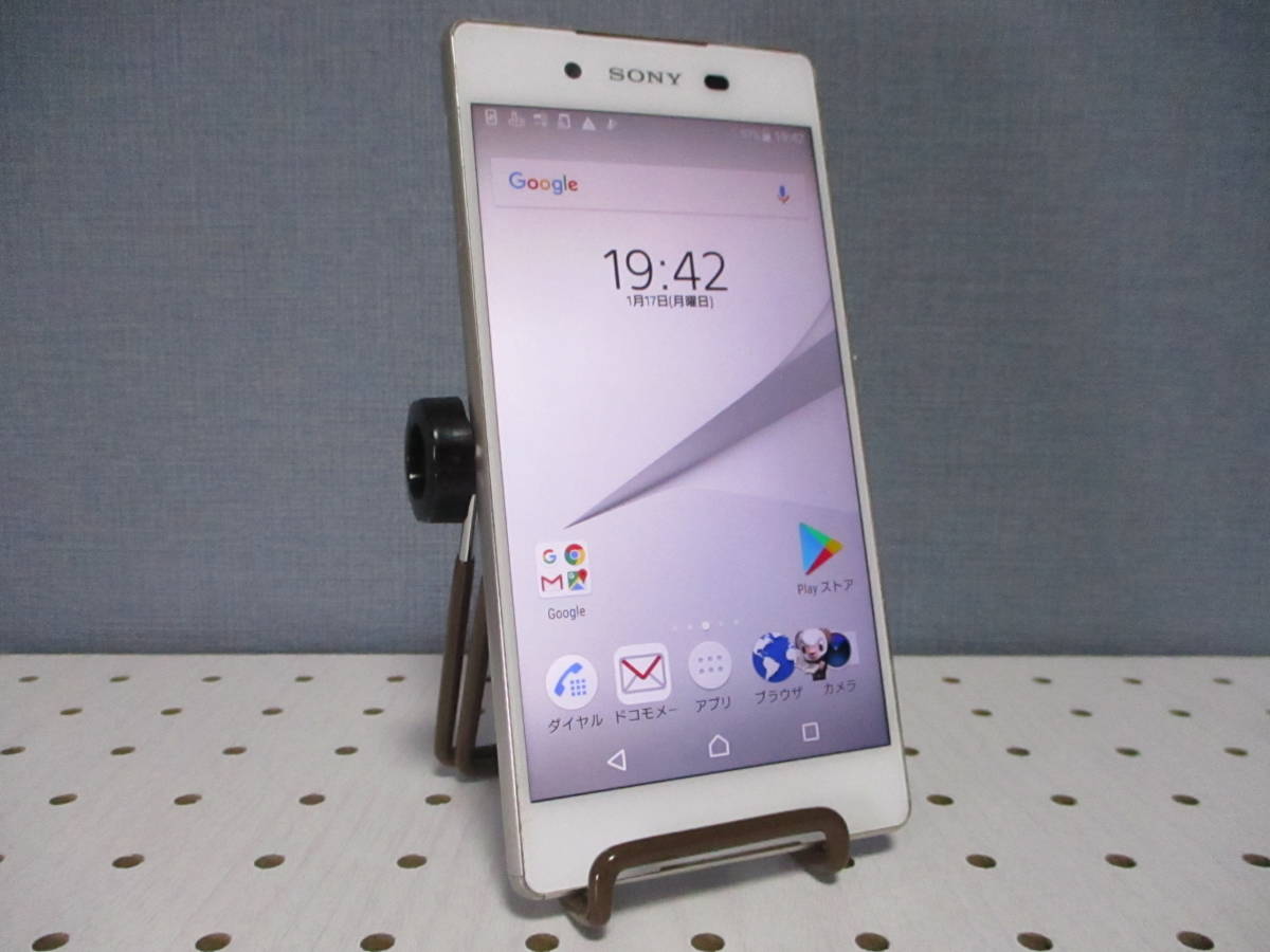 Paypayフリマ Simロック解除済み Docomo So 03g Sony Xperia Z4 エクスペリア 判定 Simフリー 6 Paypayフリマ Simロック解除済み Docomo So 03g Sony Xperia Z4 エクスペリア 判定 Simフリー 6