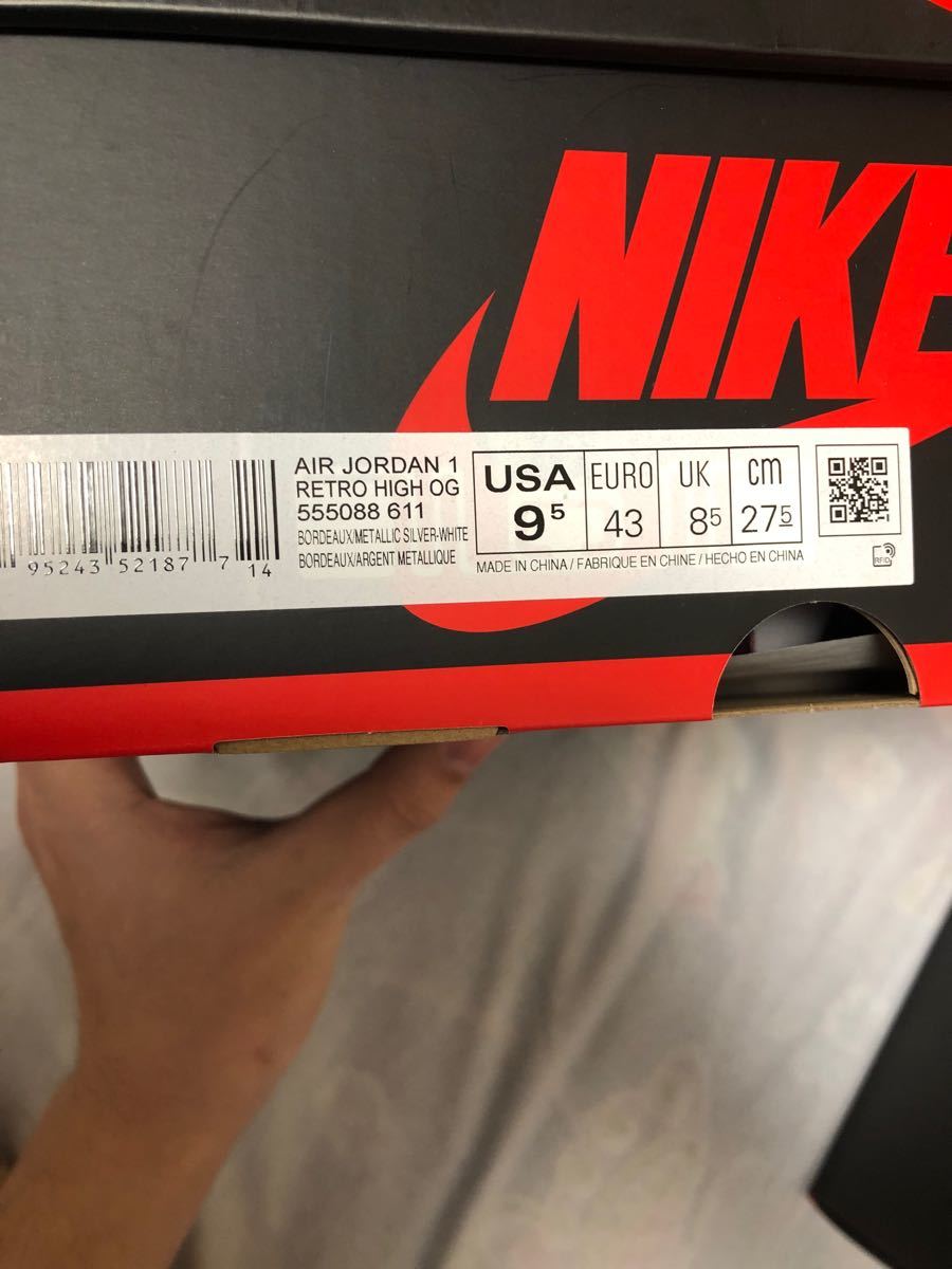 新品 NIKE JORDAN1 RETRO HIGH OG 27.5 - clinicacampinas.com.br 新品 NIKE JORDAN1 RETRO HIGH OG 27.5 - clinicacampinas.com.br