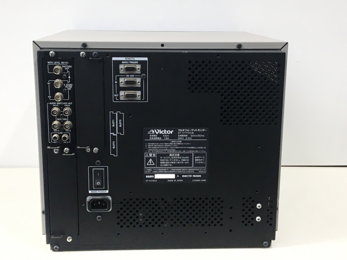 Yahoo!オークション - Victor DT-V1710C型 マルチフォーマット Yahoo!オークション - Victor DT-V1710C型 マルチフォーマット