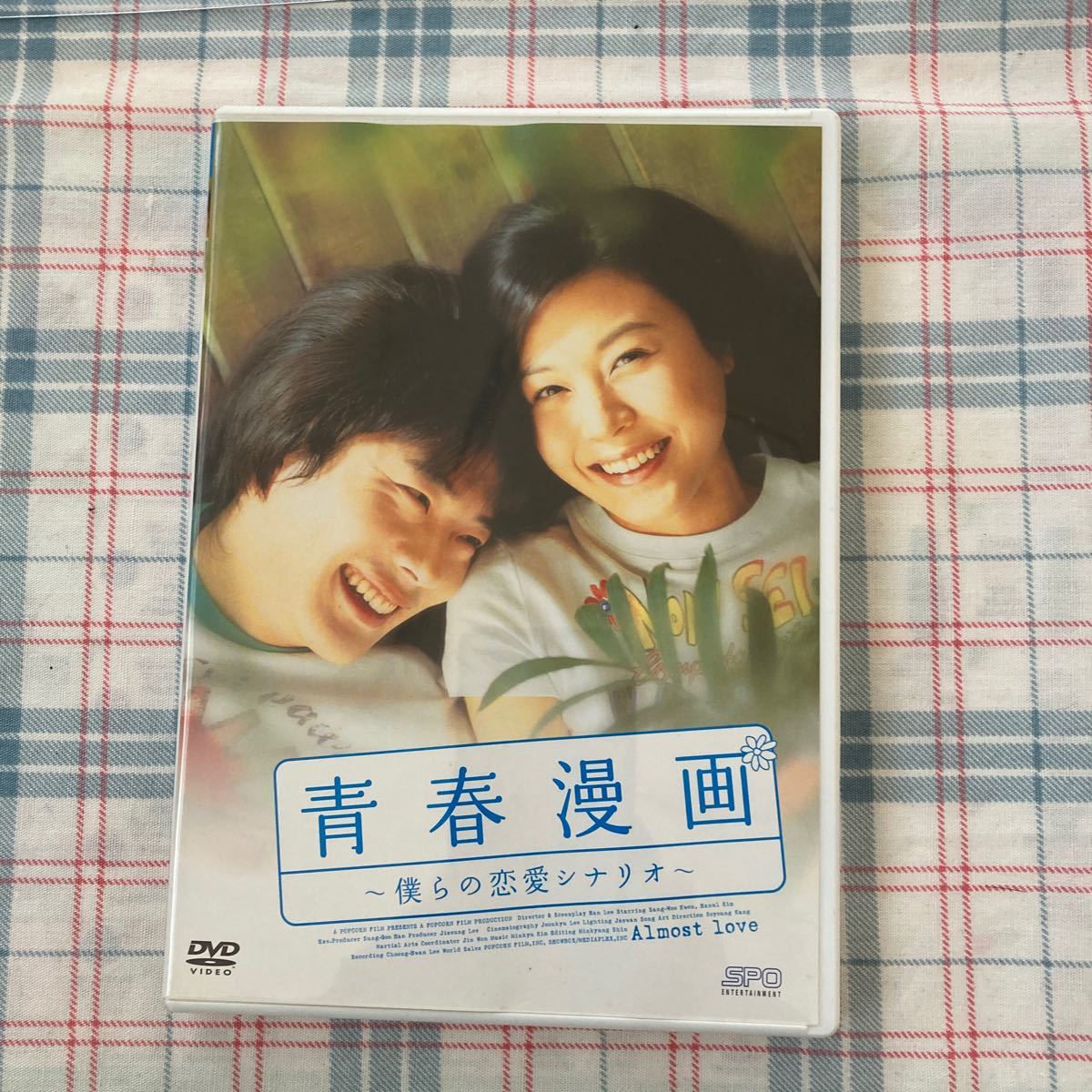 最終お値下げになります　韓国映画　青春漫画　DVD＆CD 