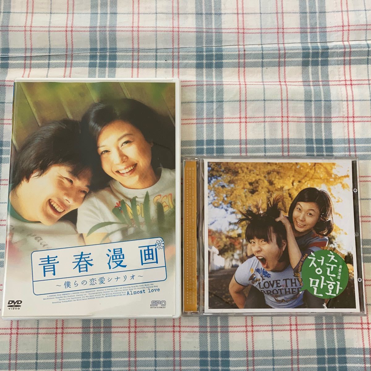 最終お値下げになります　韓国映画　青春漫画　DVD＆CD 