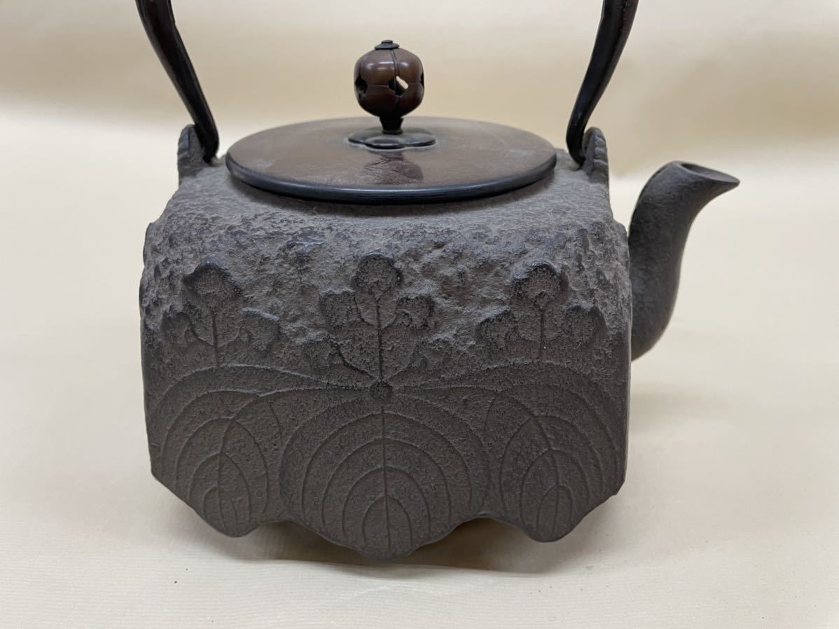 旧家蔵出 鉄瓶 茶釜 煎茶道具 茶道具 湯沸 急須 蓋非鉄 未使用 茶道