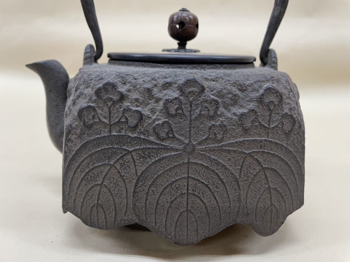 旧家蔵出 鉄瓶 茶釜 煎茶道具 茶道具 湯沸 急須 蓋非鉄 未使用 茶道
