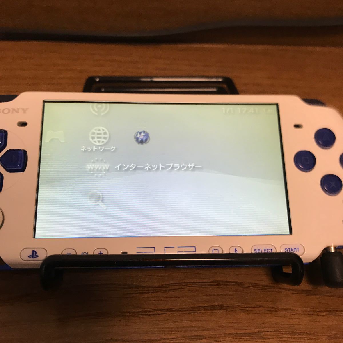 PSP PSP-3000 白　青　限定