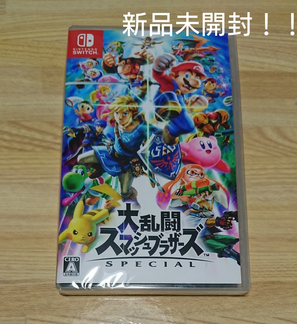 新品未開封！任天堂 Switch 大乱闘スマッシュブラザーズSPECIAL！