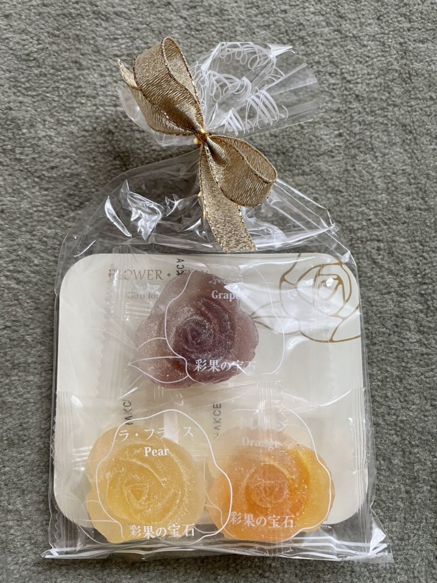 新品未開封　彩果の宝石　フラワーゼリーコレクション　ラフランス　オレンジ　ぶどう　3個　菓子_画像1