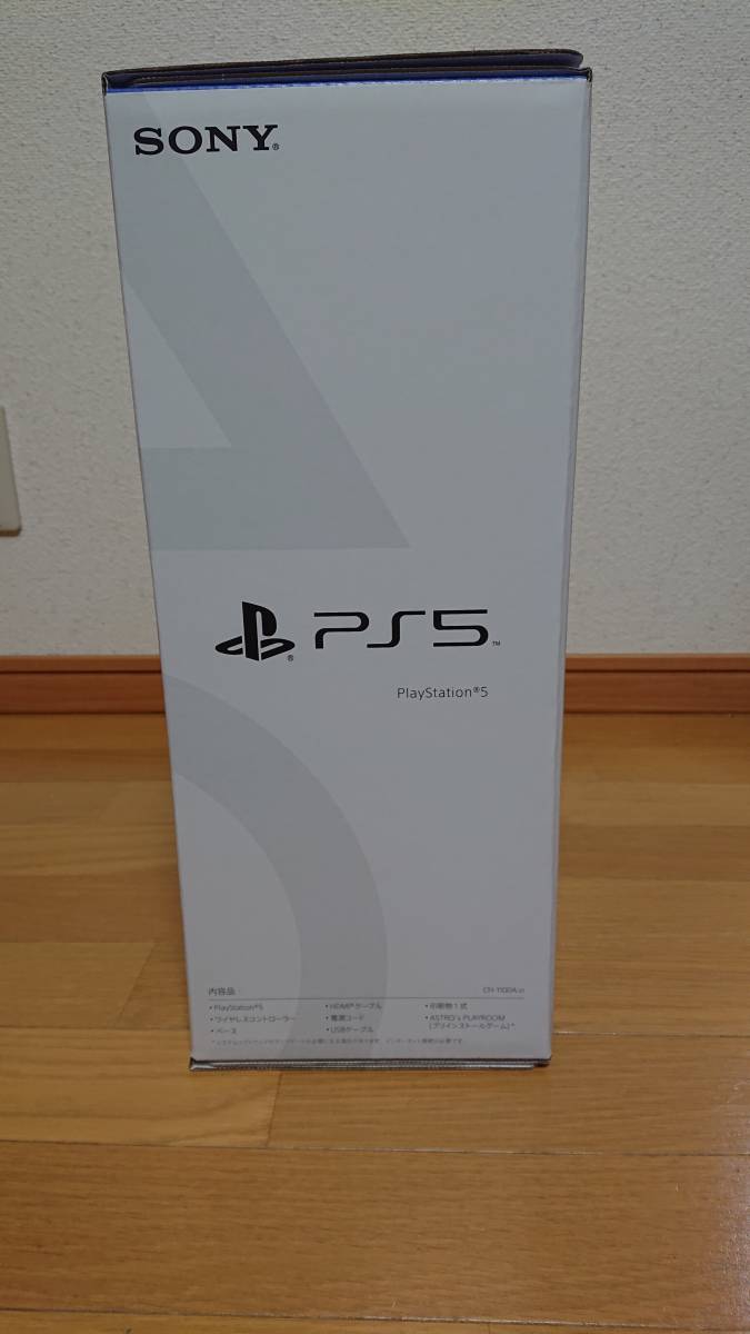 PS5　プレステ５　PlayStation 5 本体　通常版　CFI-1000A01　新品　未使用_画像2
