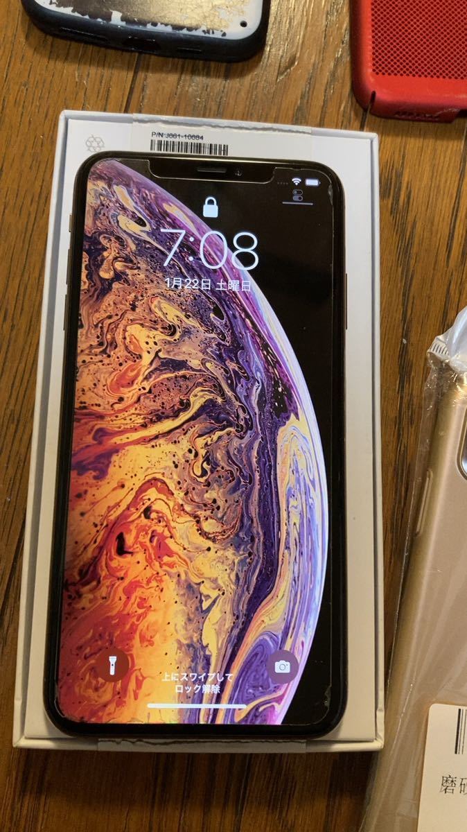 iPhone XS Max 256GB Apple SIMフリー ピンクゴールド www.gastech.com.tr