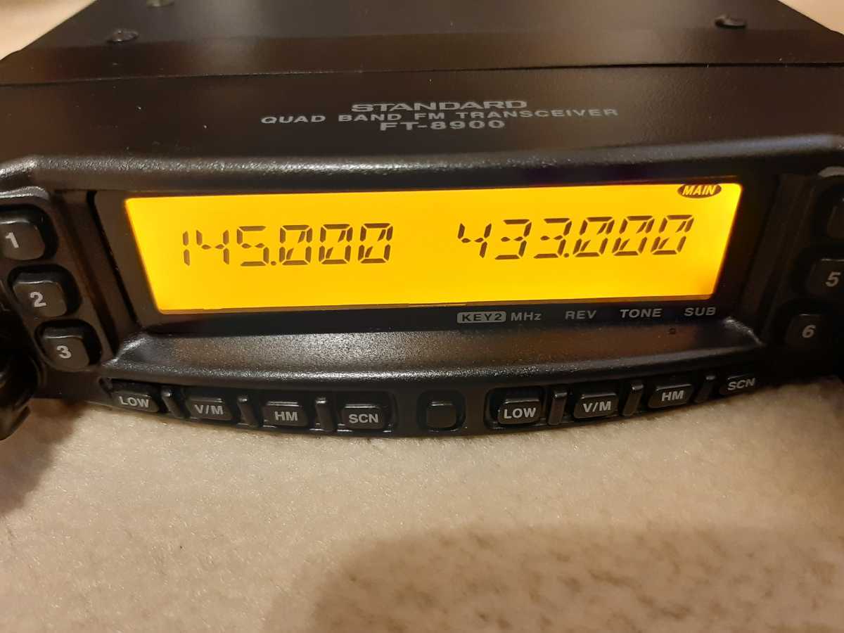 アマチュア無線機 スタンダードFT8800 vimaseguridad.com