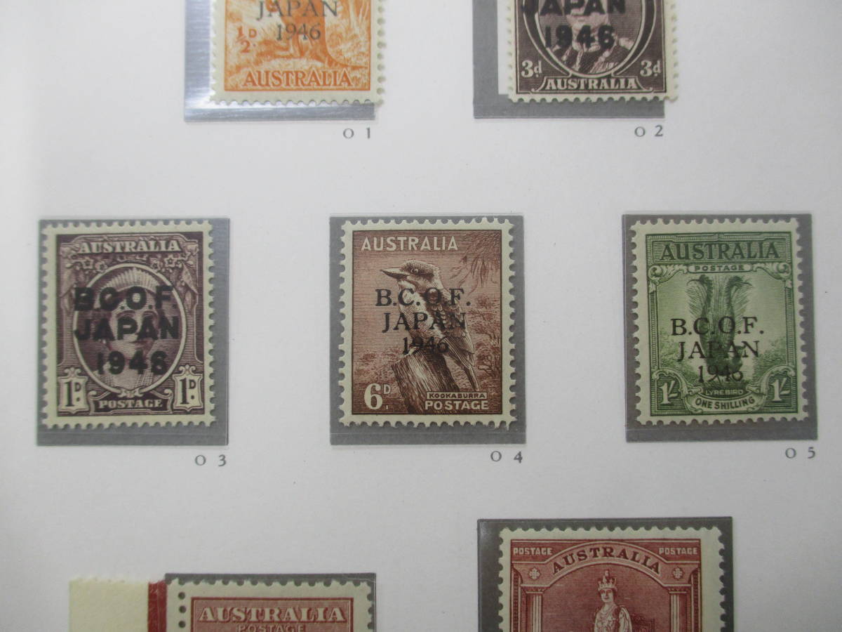 2022-16-020 占領軍切手 イギリス連邦軍発行 オーストラリアの切手に加刷 7種等 未使用切手 専用リーフ入_画像3