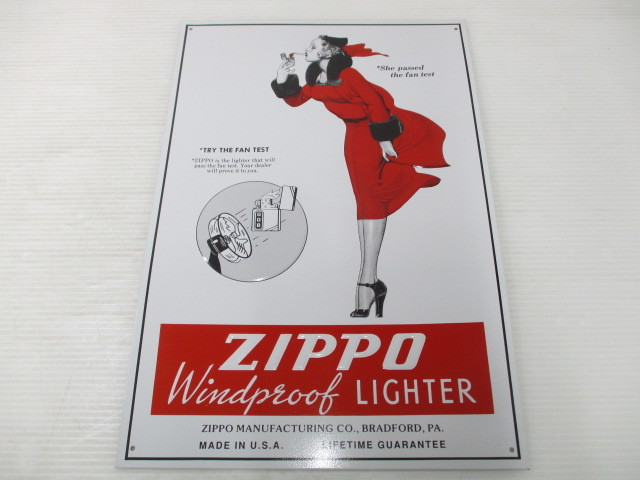 2201-15-004 Zippo ジッポ 看板 プレート Windy ウィンディ サイズ約40cm×約27.5cm_画像3