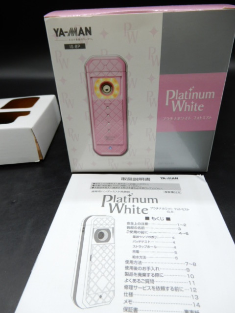 #107 新品未使用品 YA-MAN ヤーマン 携帯用ハンディミスト プラチナホワイト フォトミスト Platinum White IS-8P エステ 美顔器 ピンク_画像5