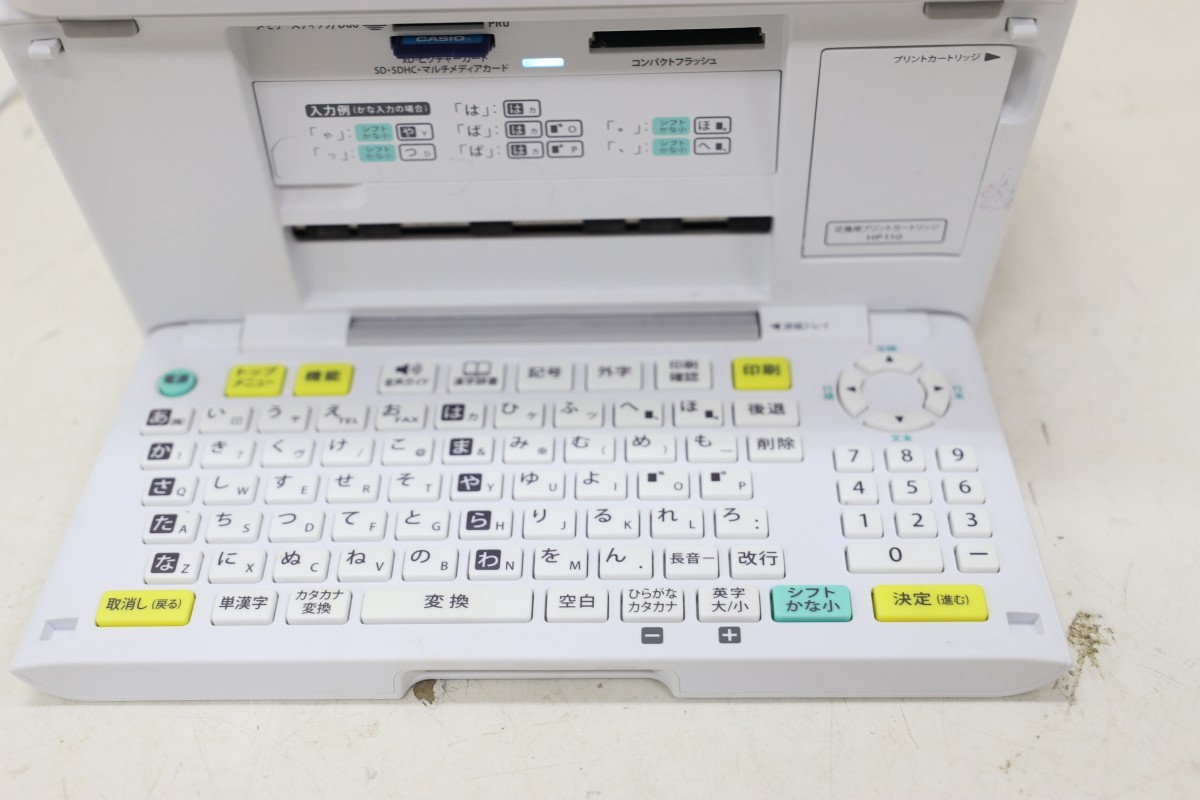 CASIO PCP-700 カシオ ハガキ＆フォトプリンター プリン写ル 元箱、付属品有(A3939)_画像3