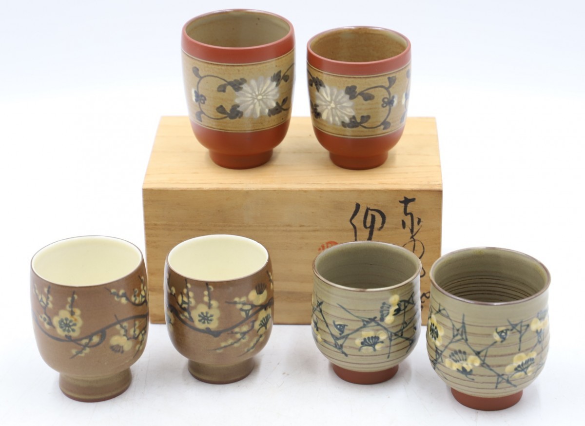 くらしを楽しむアイテム 528 無名異焼 湯呑 共箱 赤水 骨董品 古美術