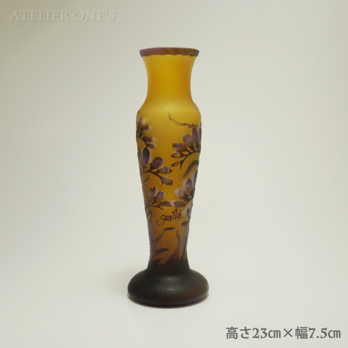 証明書付】【希少】 エミールガレ 花瓶 高23cm 幅7.5cm カメオ彫り 