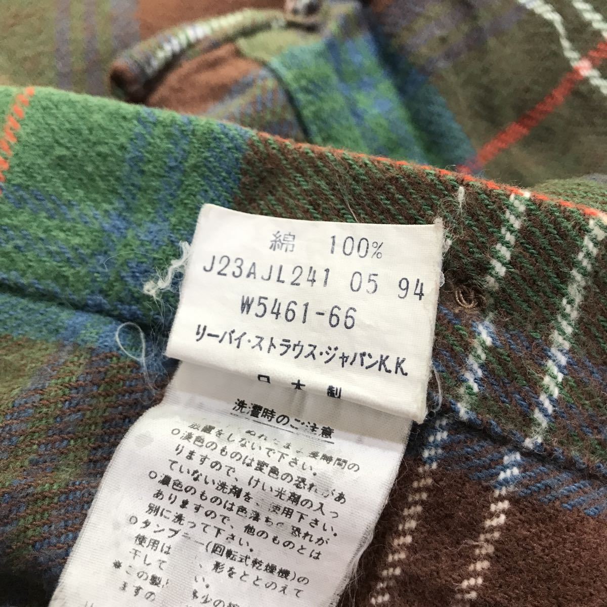 LEVI'S長袖シャツ チェックシャツ レディース　リーバイス　ネルシャツ　1-2a_画像4