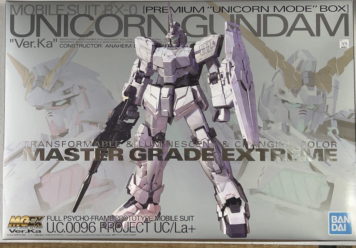 ガンプラ MGEX ユニコーンガンダム Ver.Ka プ… xxtraarmor.com