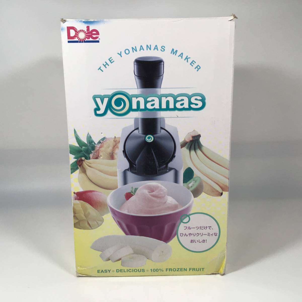 D-422* yonanas 901. same company doll Dole smoothie * juicer * mixer yonanas* operation verification ending 