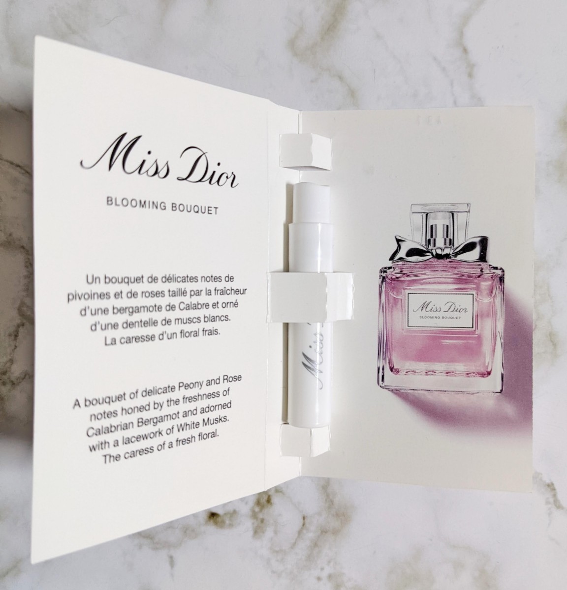 ミスディオール Dior 香水 試供品