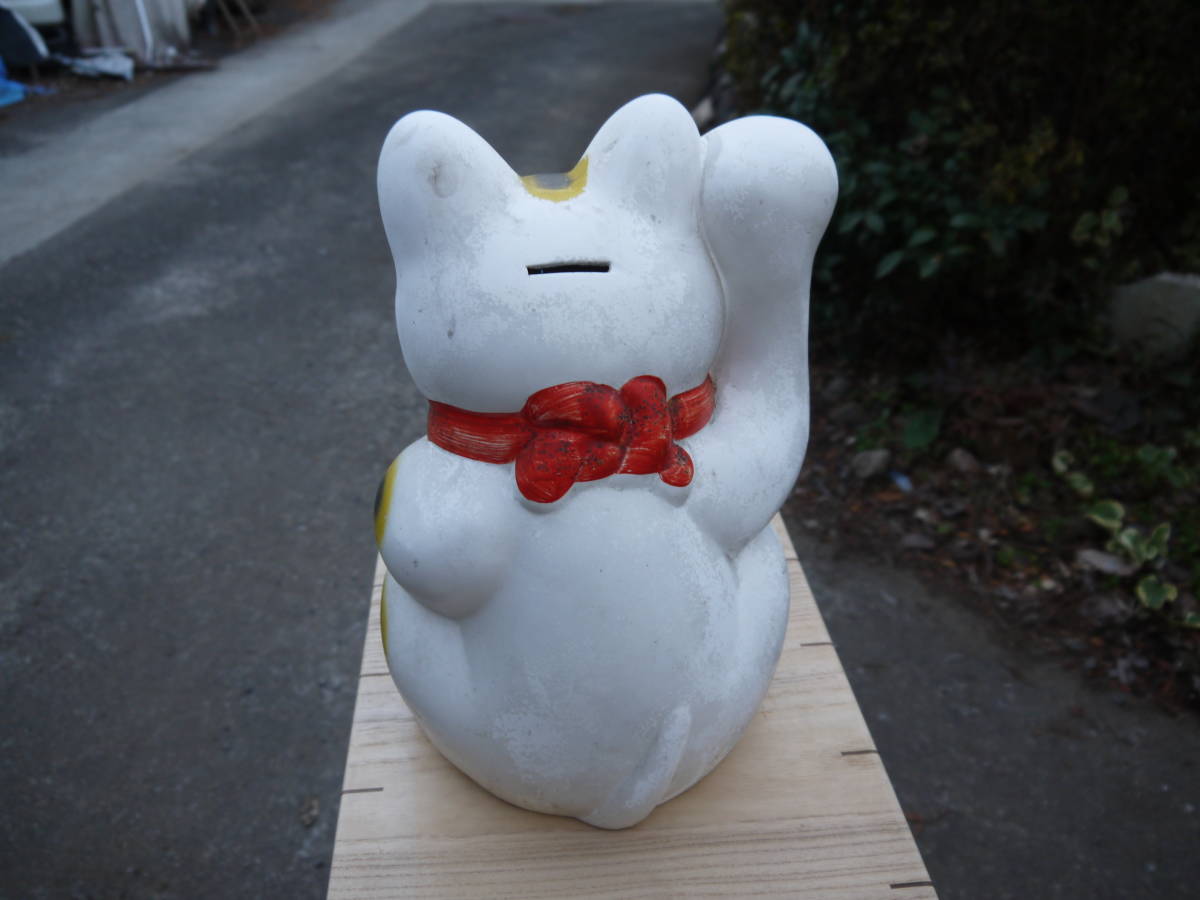 2J20 O】昭和レトロ/アンティーク 招き猫 ヒゲ有り 高さ32cm 2J20 O】昭和レトロ/アンティーク 招き猫 ヒゲ有り 高さ32cm