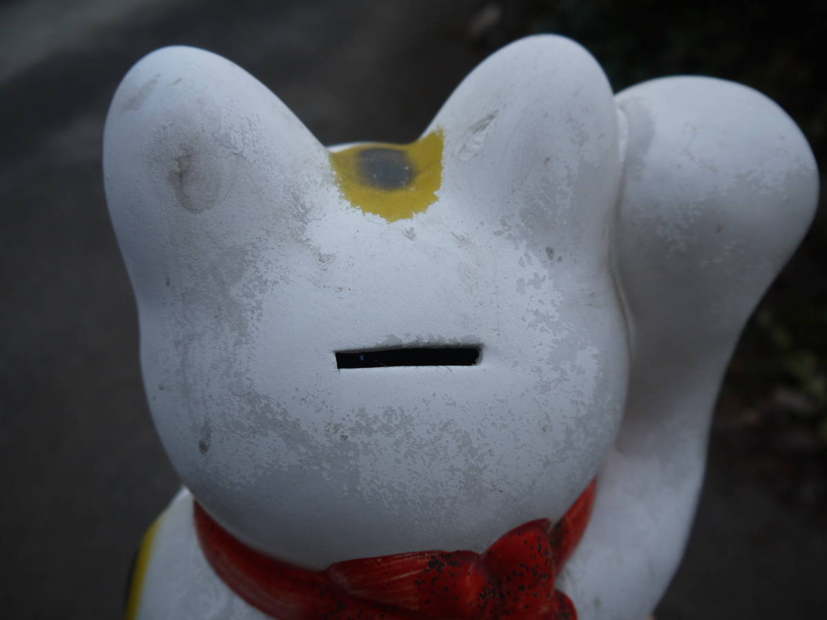2J20 O】昭和レトロ/アンティーク 招き猫 ヒゲ有り 高さ32cm 2J20 O】昭和レトロ/アンティーク 招き猫 ヒゲ有り 高さ32cm