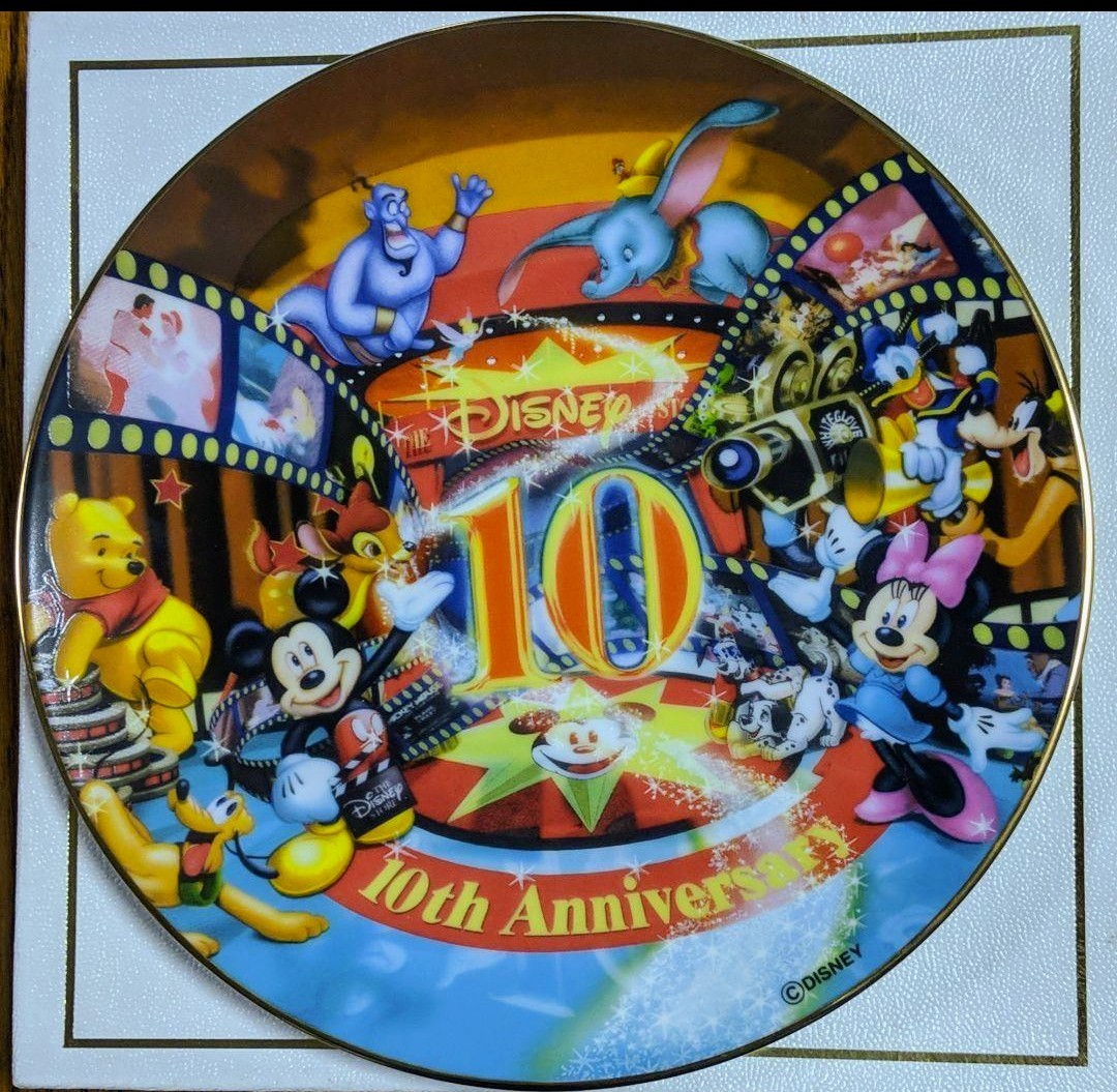 東京ディズニーランド 10th Anniversaryプレミアムプレート 東京ディズニーランド 10th Anniversaryプレミアムプレート
