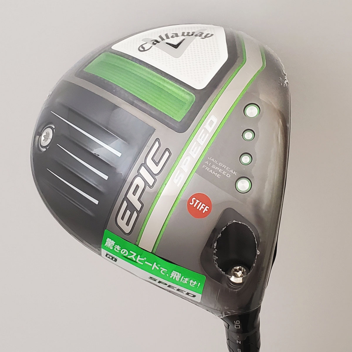 2023低価 Callaway SPEEDドライバー 9度の通販 by たけ's shop