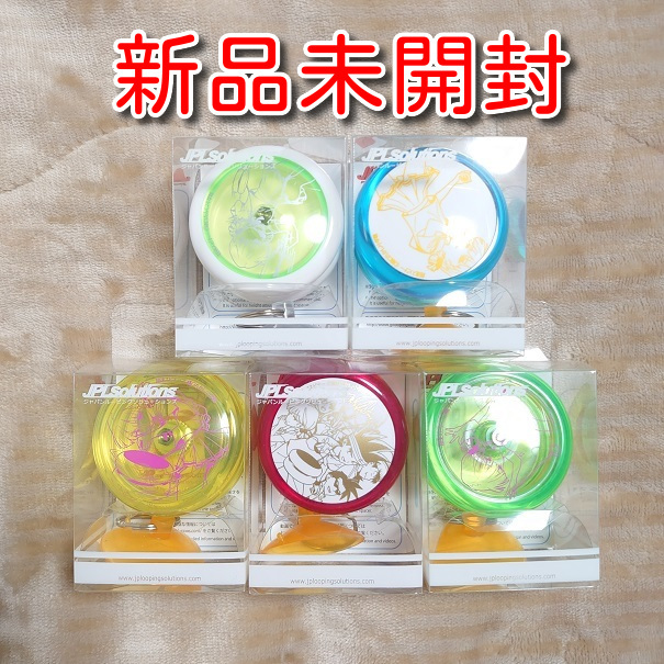 新品未開封 LoopUp 超速スピナー コレクターズセット 5種セット 橋口