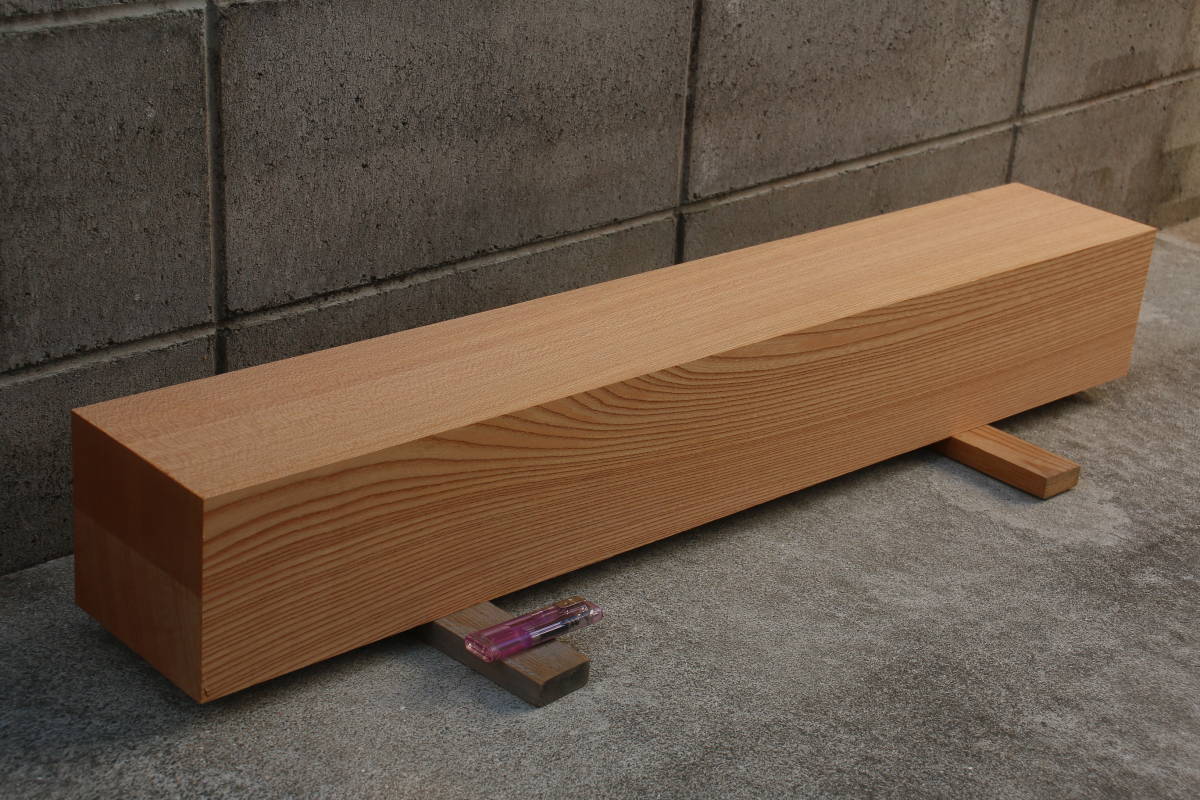 高い素材 欅 けやき ケヤキ 柾目材 無垢材 木彫 彫刻材 長さ82.3cm 幅