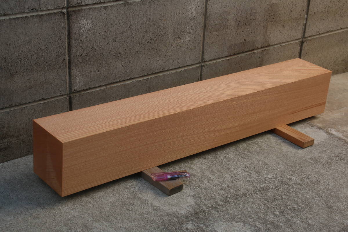 欅 けやき ケヤキ 柾目材 無垢材 木彫 彫刻材 長さ82.8cm 幅12.2cm 厚み11.9cm