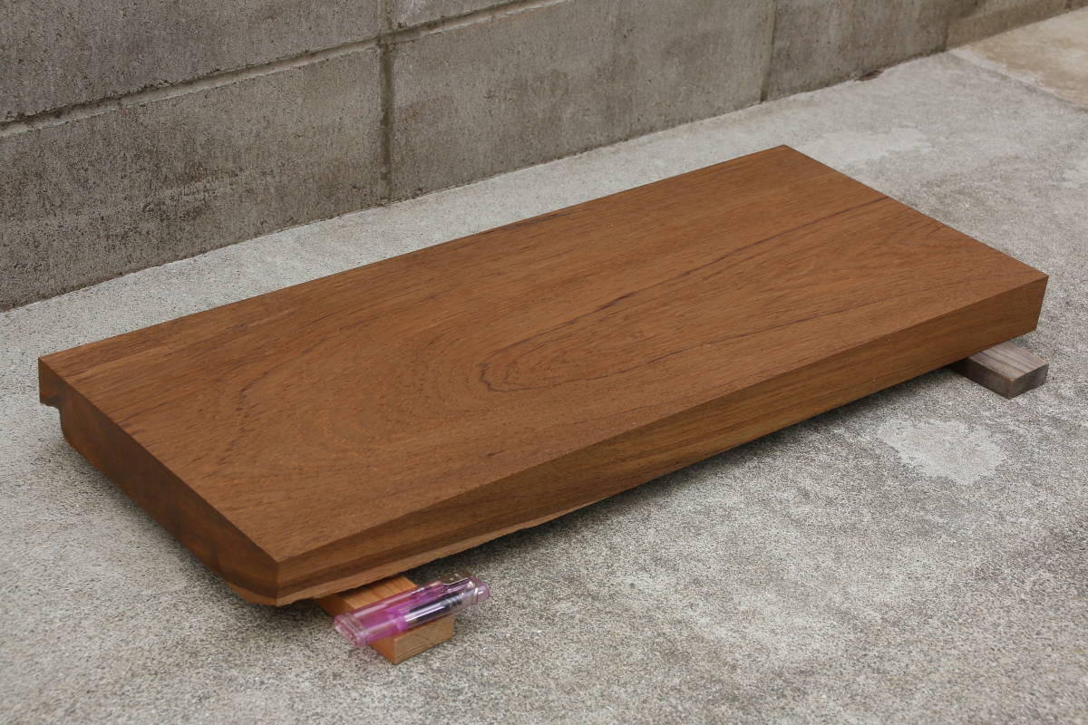 チーク 無垢材 テーブル 高級材 棚板 世界三大銘木 長さ61.7cm 幅25.0cm 厚み4.2cm