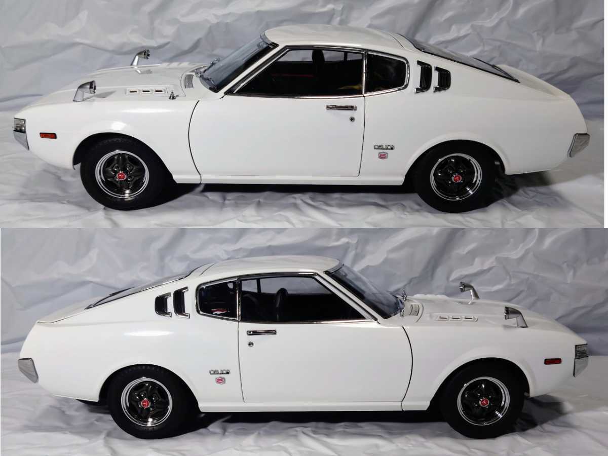 ヤフオク! - アシェット トヨタ セリカ LB 2000GT 1/8 開閉 ヤフオク! - アシェット トヨタ セリカ LB 2000GT 1/8 開閉