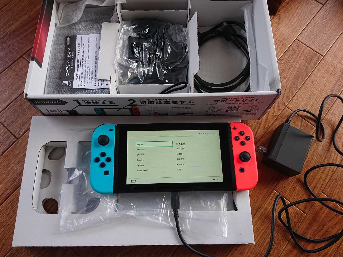 アウトレット割引品 Nintendo 任天堂 Switch 美品中古 (ニンテンドースイッチ) 本体 家庭用ゲーム本体
