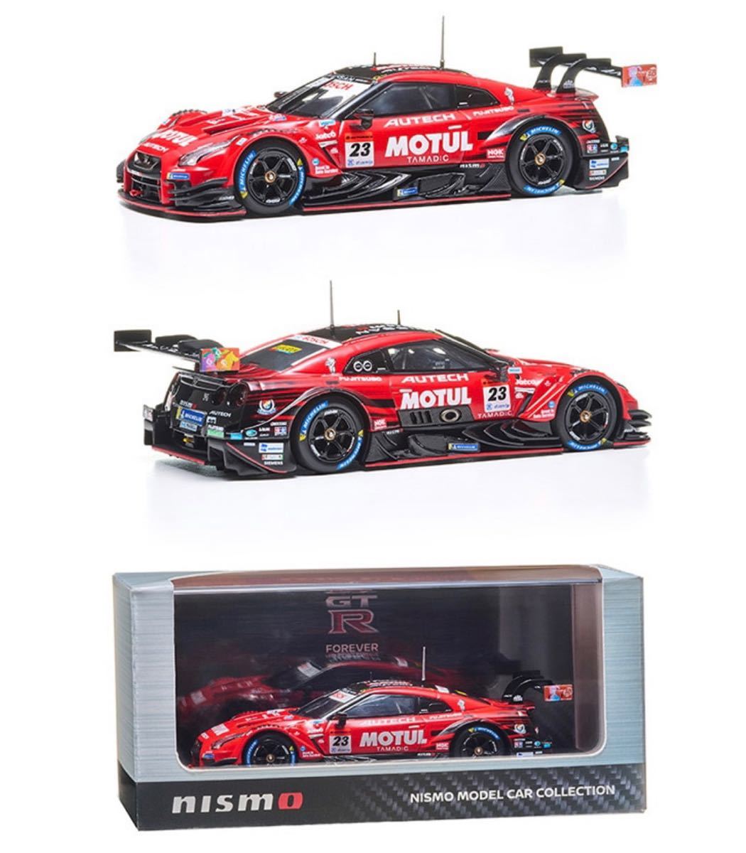 2個まで 送料無料 新品 日産 NISSAN #23 MOTUL AUTECH GT-R (SUPER GT