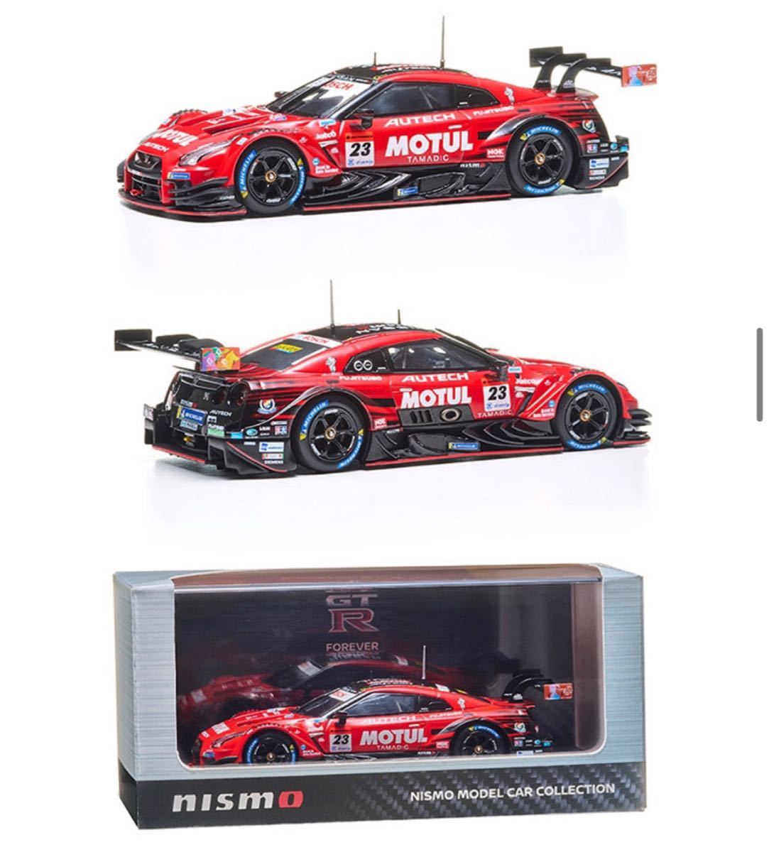 送料無料 新品 日産 NISSAN #23 MOTUL AUTECH GT-R (SUPER GT GT500