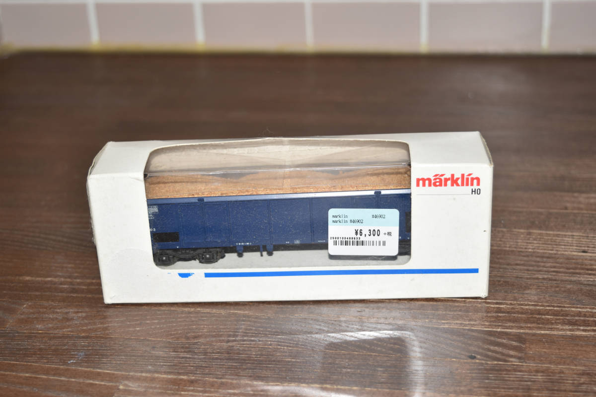 【新品未使用】【定価の半額売り切り】Marklin 46902　無蓋車_画像1