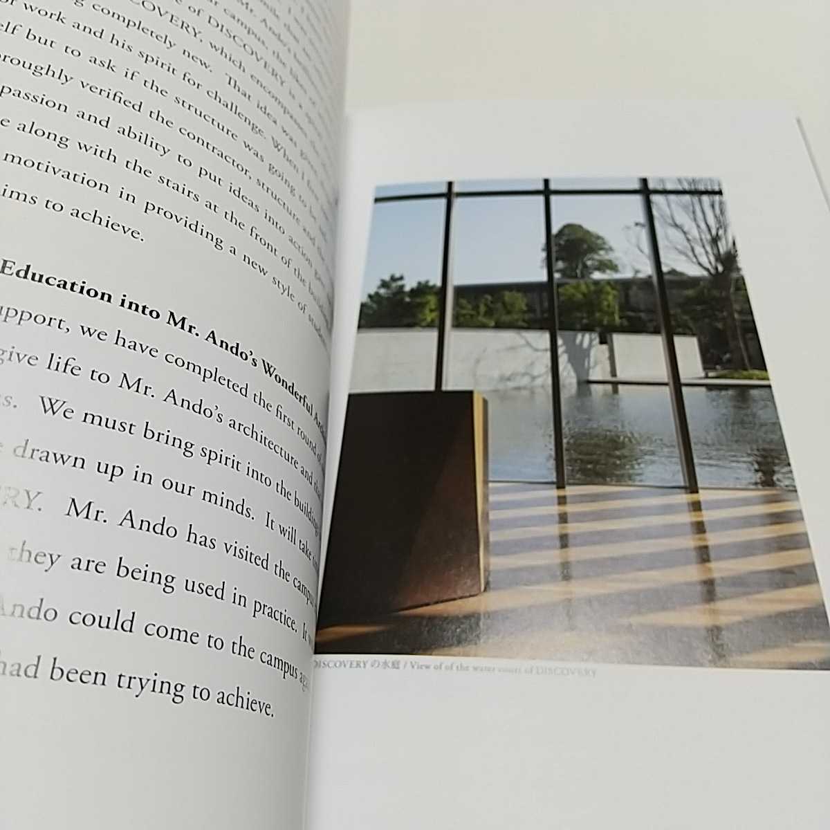 安藤忠雄 TADAO ANDO INTERNATIONAL 作品集 PACIFIC UNIVERSITY 写真集 書籍 中古 建築 環太平洋大学 IPU