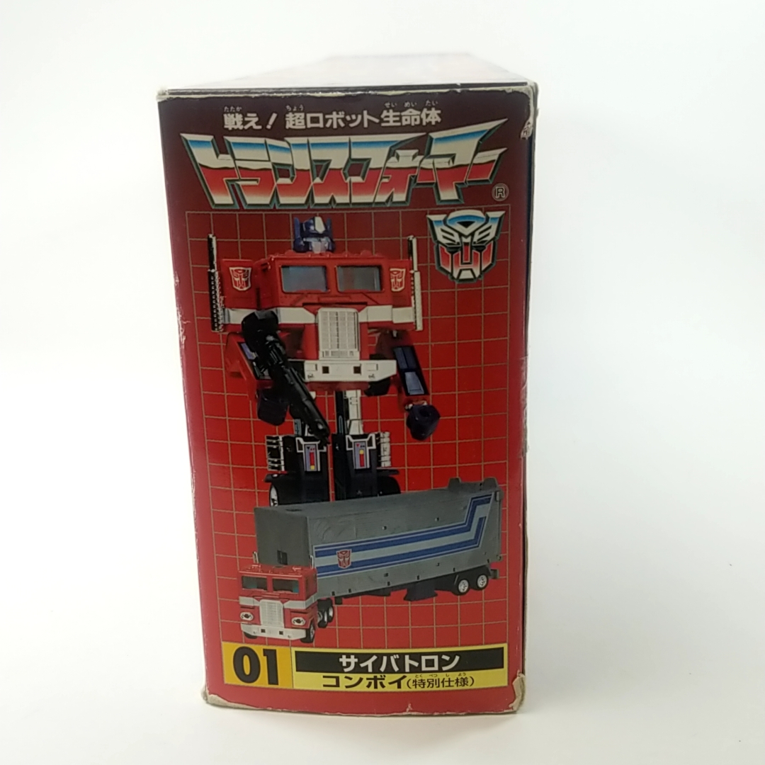 送料無料 タカラ トランスフォーマー 01 サイバトロン/総司令官 送料無料 タカラ トランスフォーマー 01 サイバトロン/総司令官