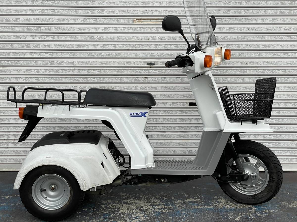 エンジン始動動画有 ホンダ ジャイロX TD02 走行26696km 三輪 広島県呉