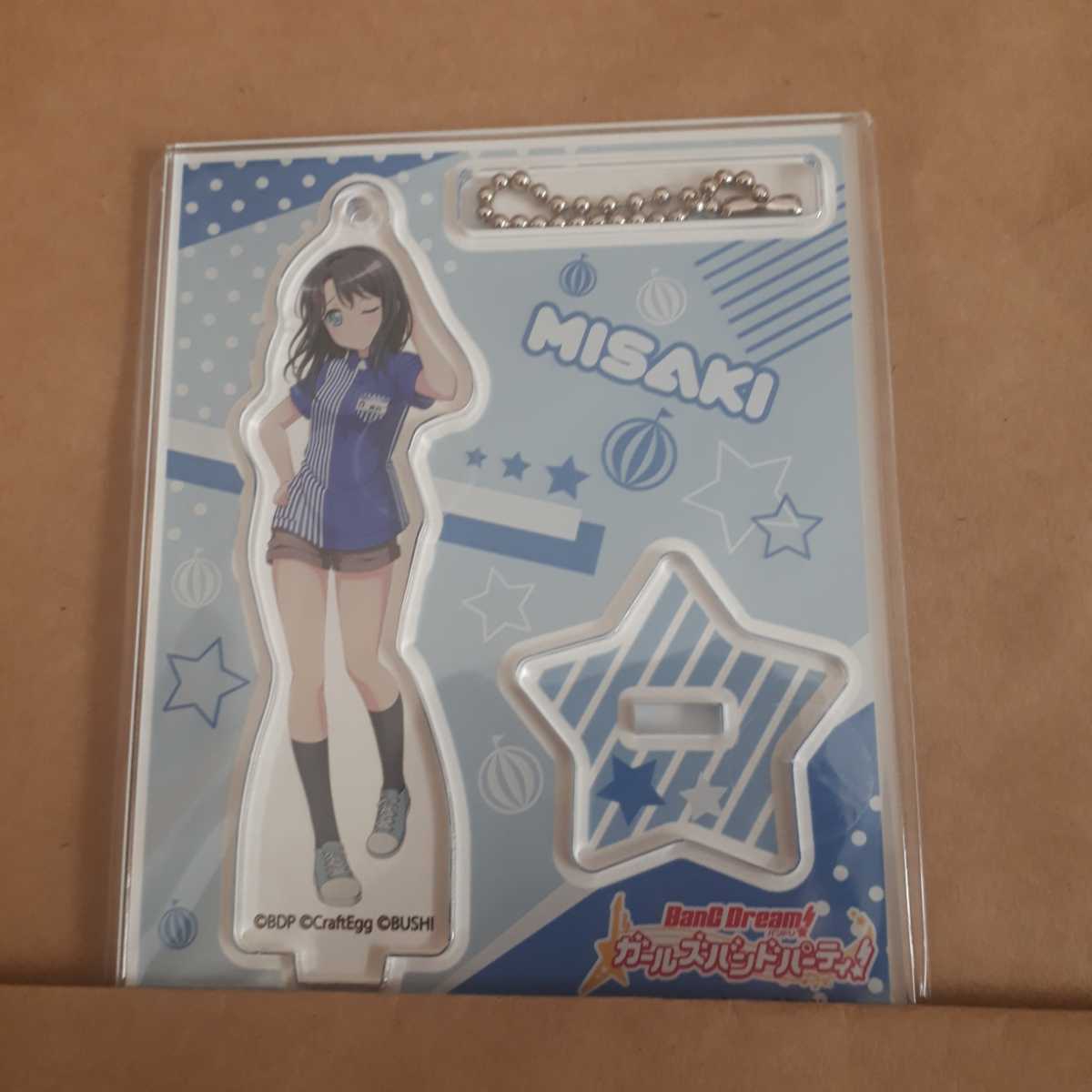 Loppi HMV 限定 新品未開封 奥沢美咲 アクリルスタンド BanG Loppi HMV 限定 新品未開封 奥沢美咲 アクリルスタンド BanG