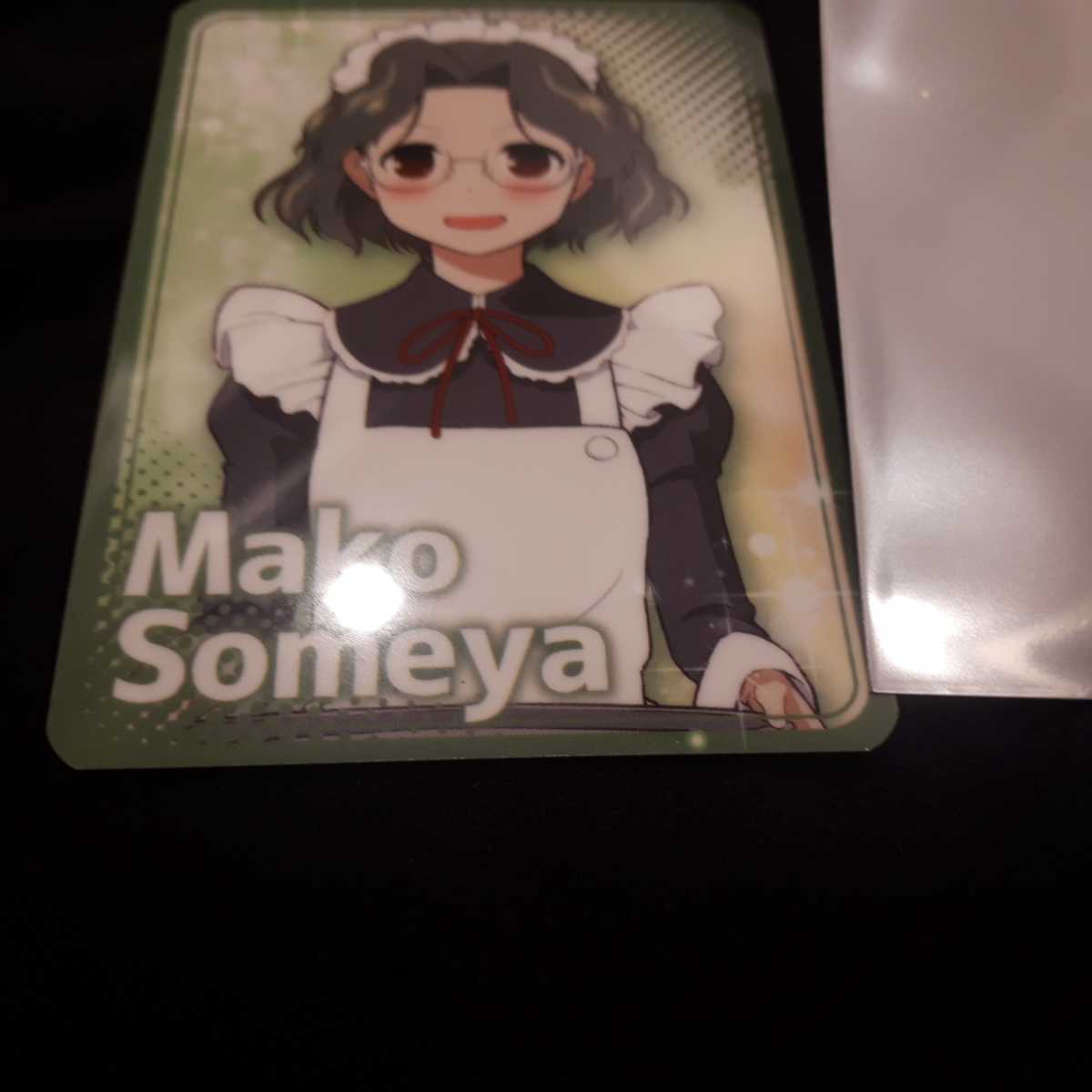 染谷まこ オリジナルトレーディングカード 咲 Saki 15周年記念展 入場特典 コラボカフェ 15th Anniversary Cafe 来場特典 カード コミック アニメグッズ 売買されたオークション情報 Yahooの商品情報をアーカイブ公開 オークファン Aucfan Com 染谷まこ オリジナルトレーディングカード 咲 Saki 15周年記念展 入場特典 コラボカフェ 15th Anniversary Cafe 来場特典 カード コミック アニメグッズ 売買されたオークション情報 Yahooの商品情報をアーカイブ公開 オークファン Aucfan Com